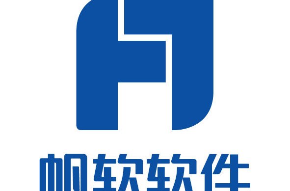 帆软报表