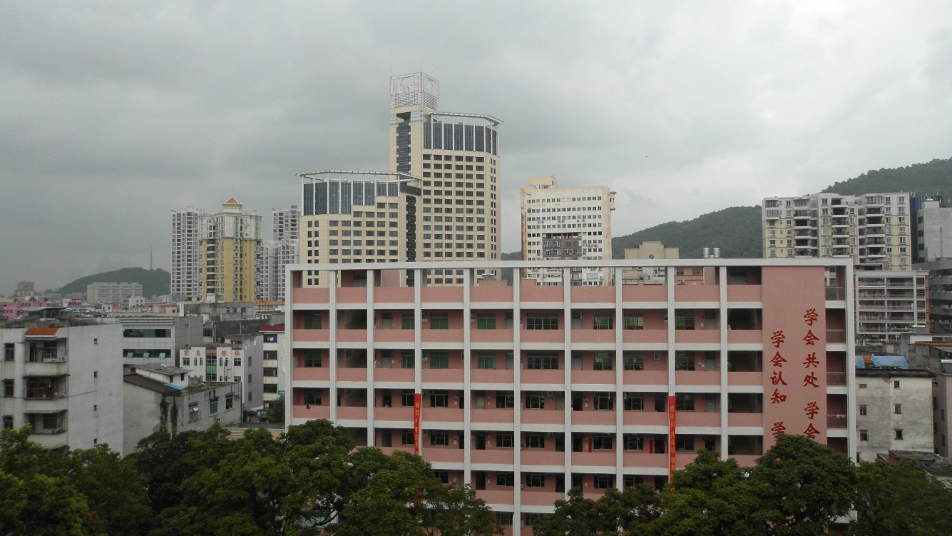 惠东县平山第二中学