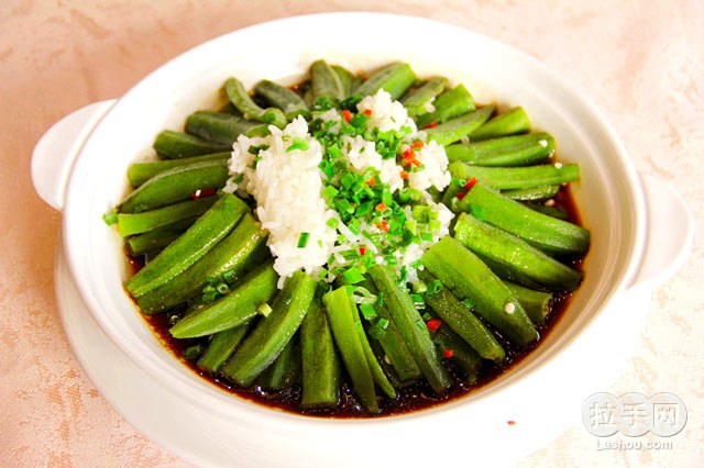 秋葵饭