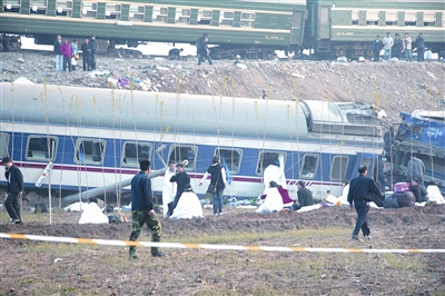 北京开往青岛的t195次 a target="_blank" href="/item/旅客列车