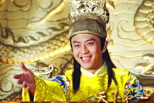 天下第一（2005年邓衍成、韦丽园执导的电视剧）_百度百科