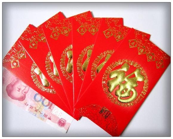 2019年红包