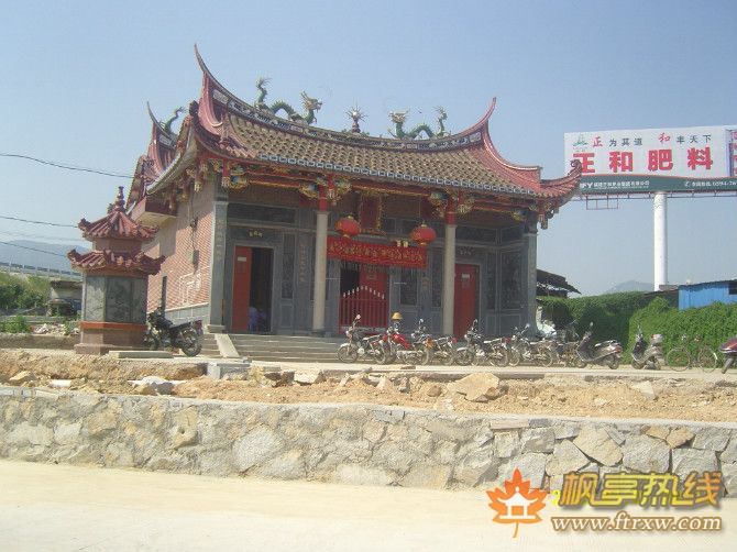  p>海安村位于枫亭镇东部,地处福泉高速公路枫亭出入口处,距镇五公里