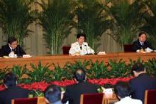 陈至立主持国务院学位委员会第二十四次会议