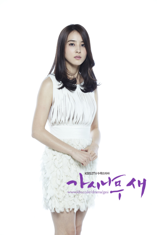  p>《荆棘鸟》是韩国kbs电视台于2011年3月2日播出的 a target="