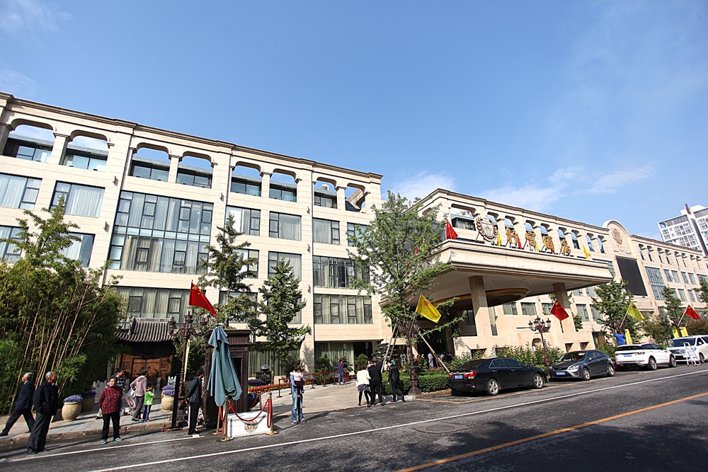  p>北京行宫国际酒店位于朝阳区 a target="_blank" href="/item