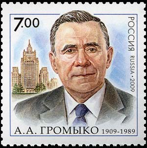 安德烈·安德烈耶维奇·葛罗米柯