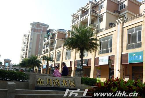 金月湾商住小区