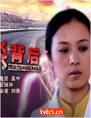  p data-id="gnwmhnd4f6">李壬林(1913年～1983年),中国男演员,直隶
