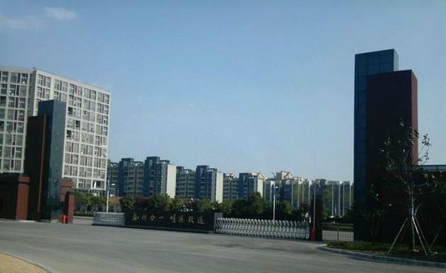  p>南京交通高等专科学校,原名 a href="#" data-lemmaid="1967802">