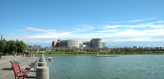 明道大学