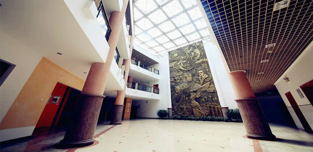 重庆市四十二中学