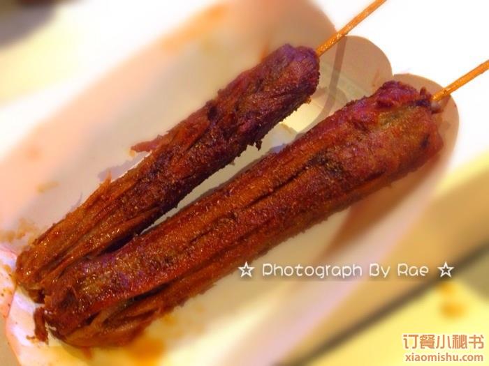  p>正新烤鸭脖是在上海市的一家餐厅. /p>