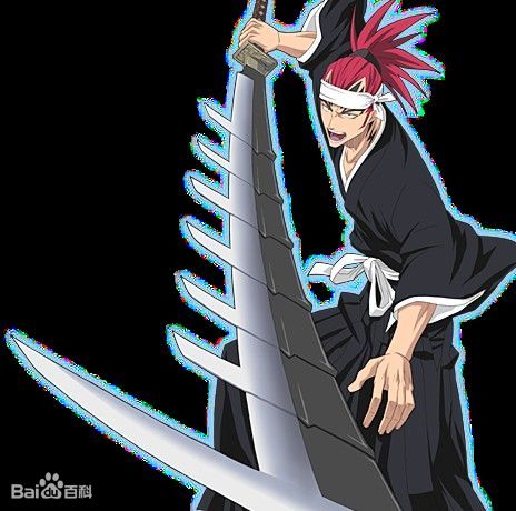 龙背刃是盛大公司的网络游戏【 a target="_blank" href="/item/冒险