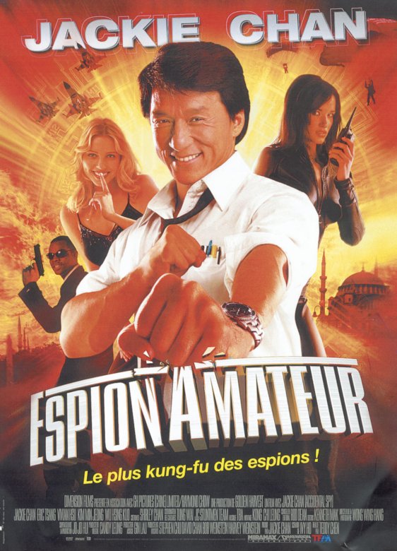 特务迷城theaccidentalspy(2001)