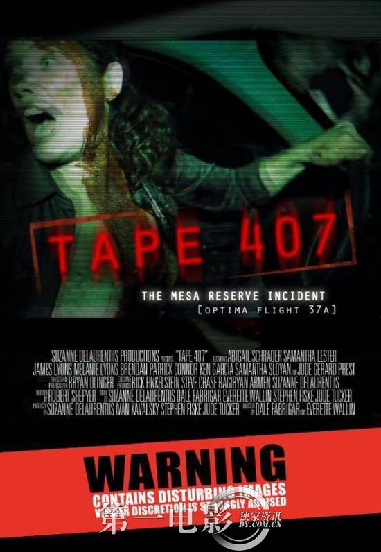  p>《407地区》是由everette wallin,dale fabrigar执导的恐怖片