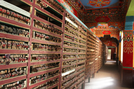  p data-id="go179n32m0">四川省金川县腾龙寺  腾龙夏州达基寺(简称