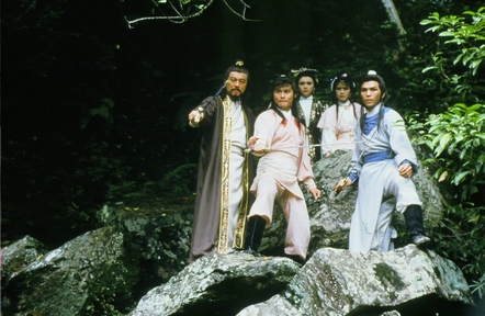  p>《神剑魔刀》是 a target="_blank" href="/item/香港电视广播有限