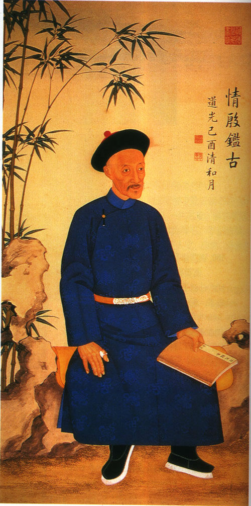 他是清朝最没有架子的王爷 慈禧却很忌惮他_百科TA说