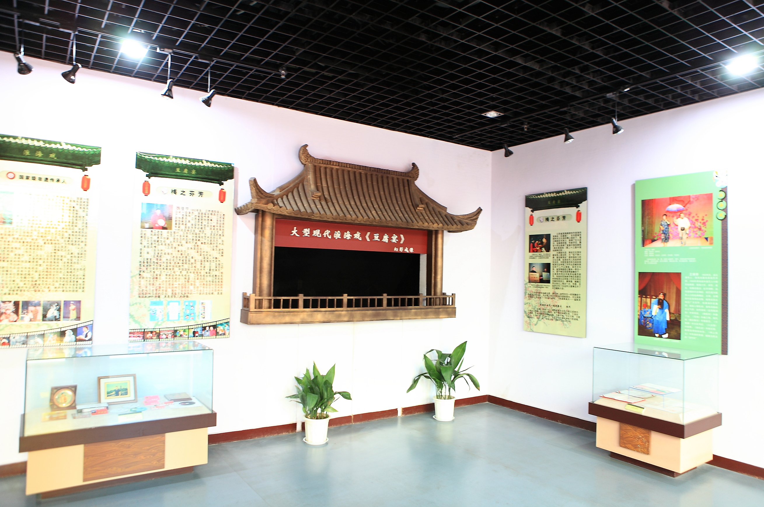 淮安戏曲博物馆