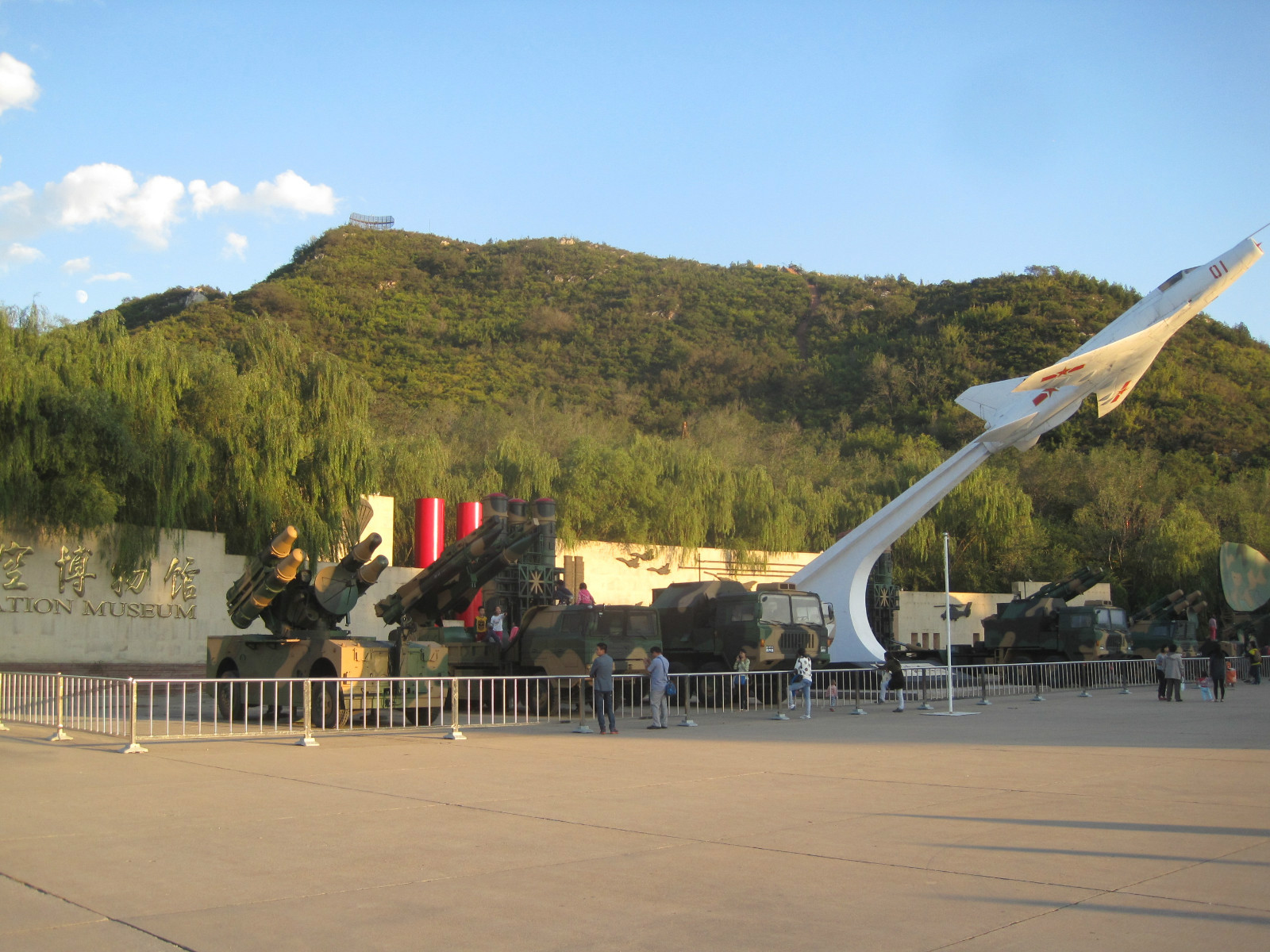 target="_blank" href="/item/大汤山/5870301" data-lemmaid