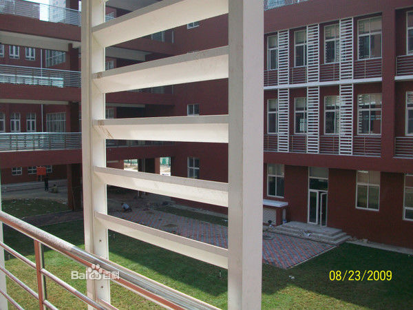 北京市第14中学