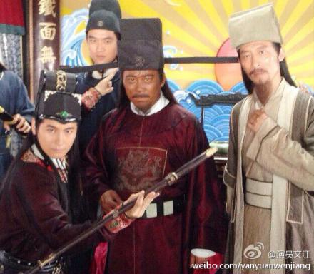 麻辣白玉堂之血黄金