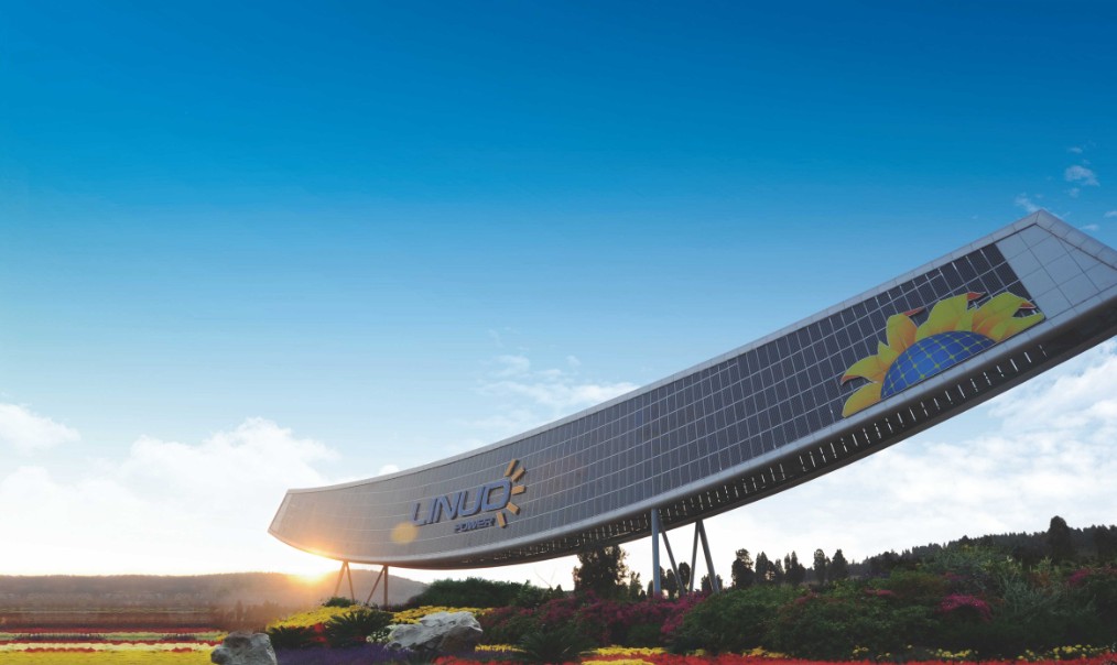 山东力诺太阳能电力集团