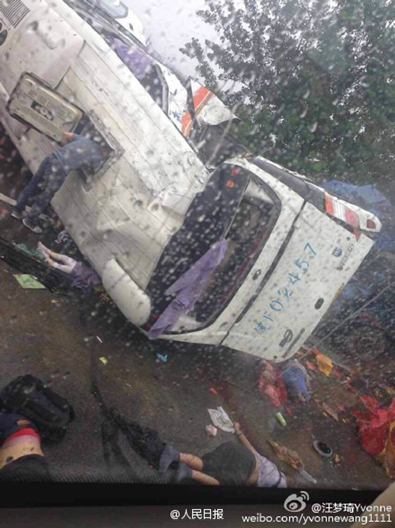  p data-id="gn2sgnob91">2015年6月26日14点50分左右,芜马高速(芜湖