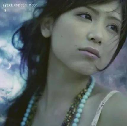 三日月（日本2009年播出的爱情电视剧）_百度百科
