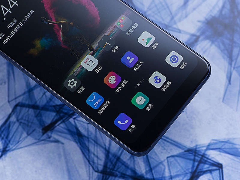  p data-id="srxangyfqcht">中兴天机axon 9 pro是中兴于2018年8月30