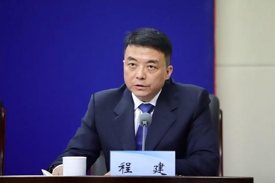  p data-id="tamrylkvtjky">程建,男,现任 span