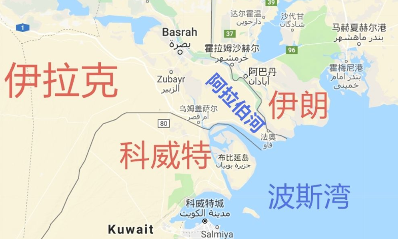 伪沿海国：伊拉克是中东大国，出海口为何却被科威特堵住了？_百科TA说