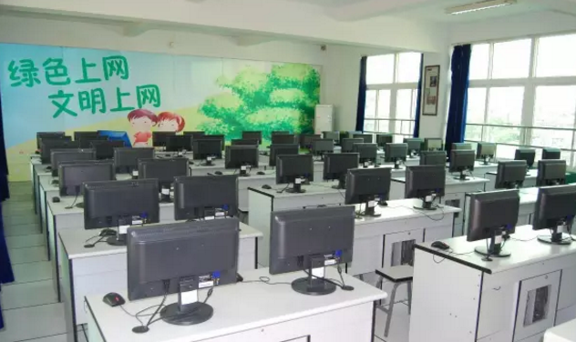 福州第十五中学