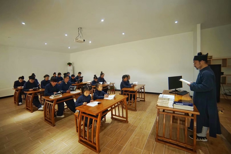 玄学馆
