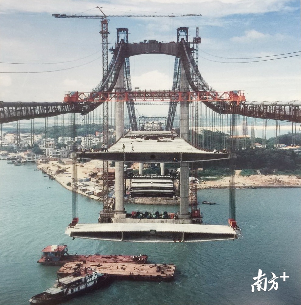 汕头经济特区