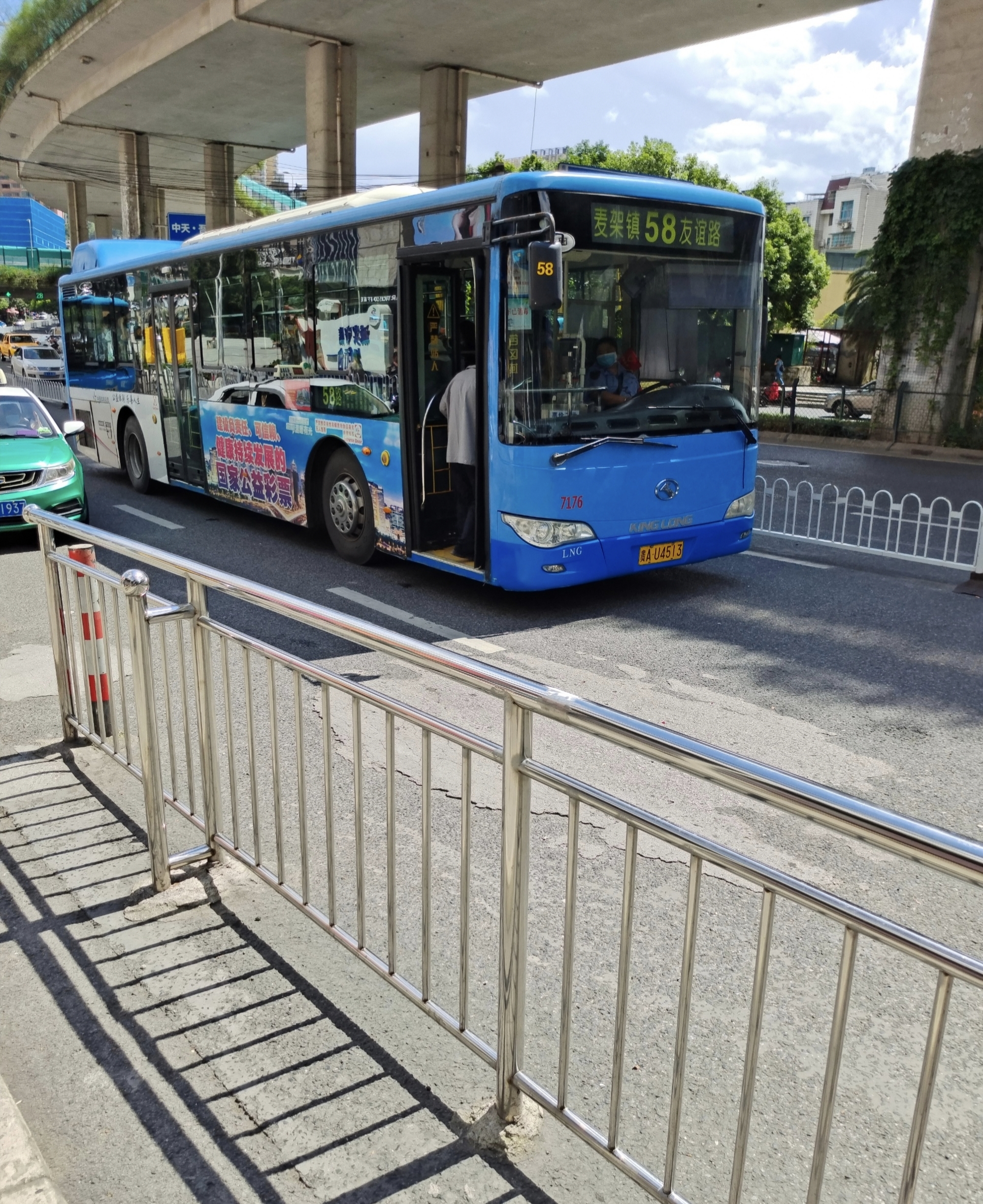 贵阳公交58路