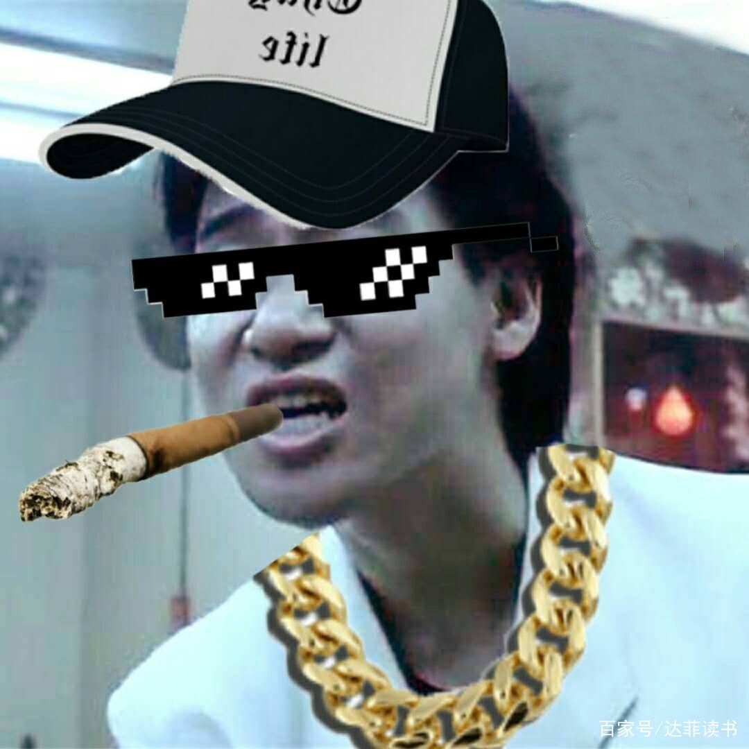 达菲读书：博尔赫斯装B指南第一集《但丁九篇》_百科TA说