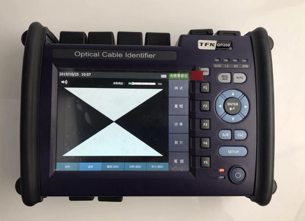 光缆普查仪