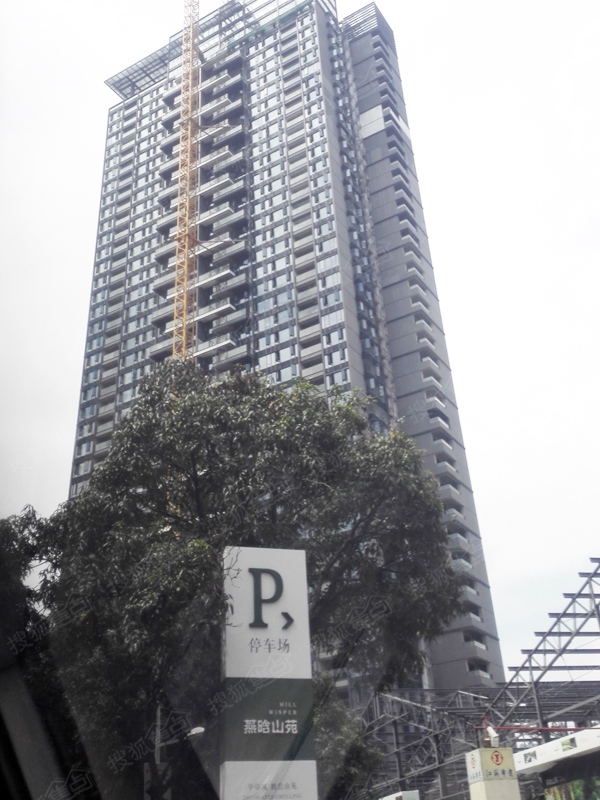  p>燕晗山苑位于深圳市南山区华侨城,由 a target="_blank" href="