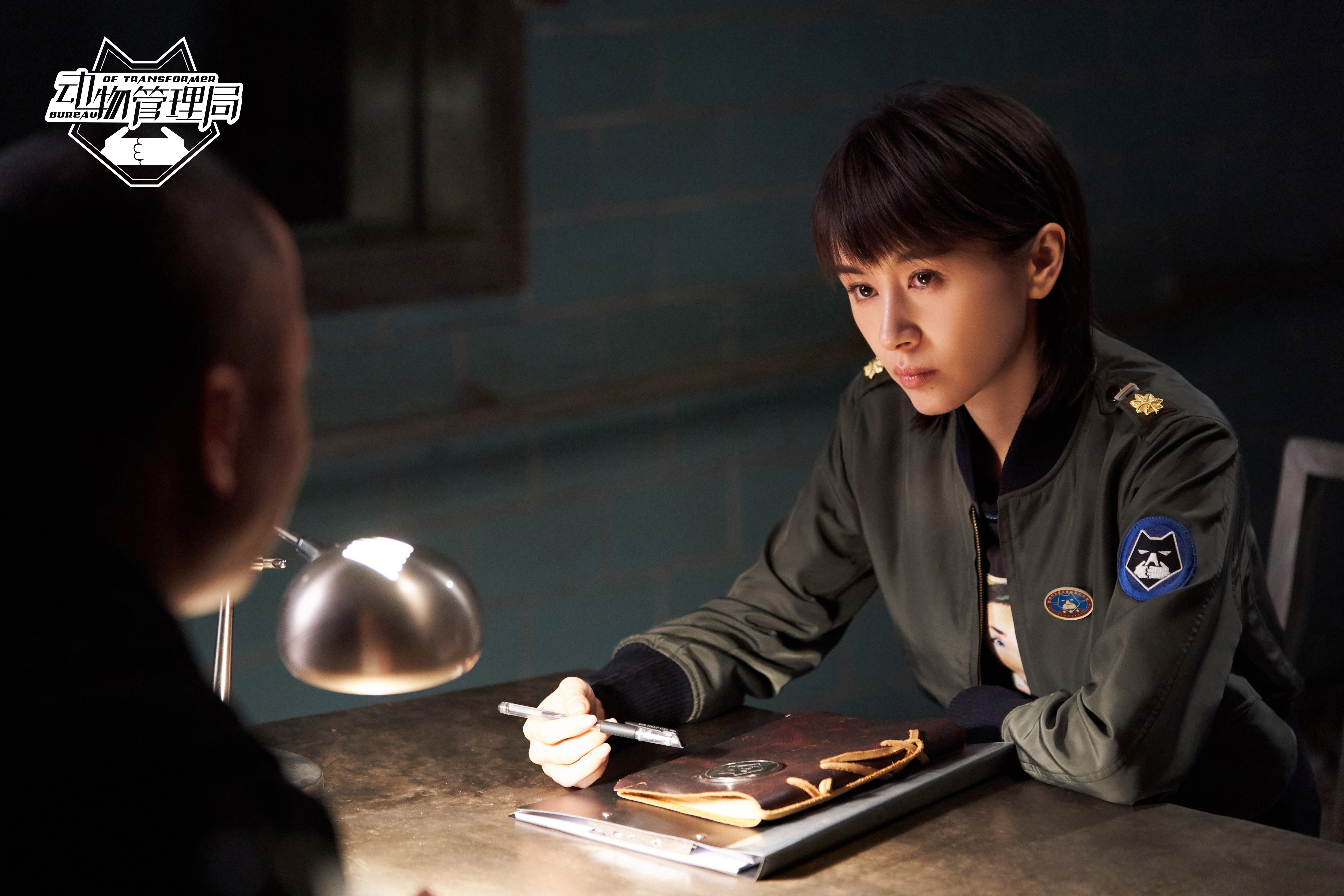 class="ref" data-ctrid="2klv8zkzlcq">王子文,原名王蒙蒙 /span> 