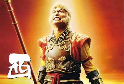  p>《西游记》是日本 a target="_blank" href="/item/富士电视台">