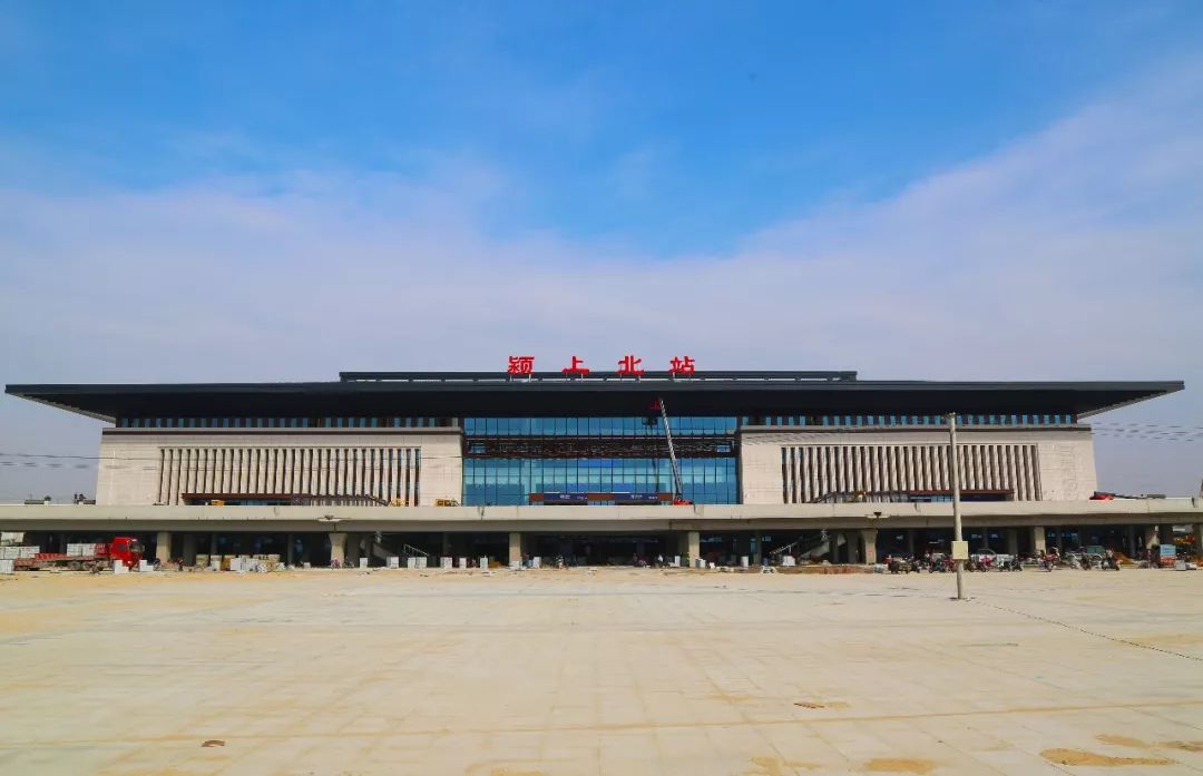  p>颍上北站(yingshangbei railway station)位于中国 a target="