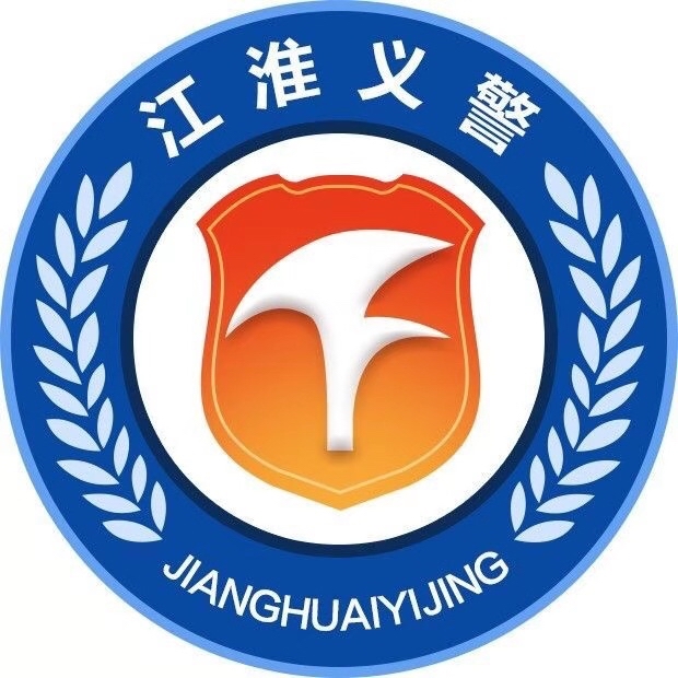 江淮义警