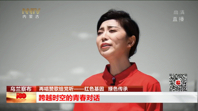 再唱赞歌给党听