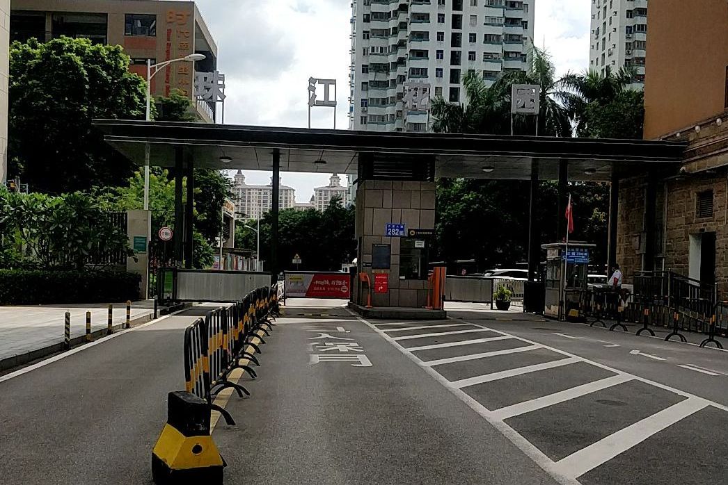  p>珠江花园迎江二街位于广州市番禺洛溪,由 a target="_blank" href=