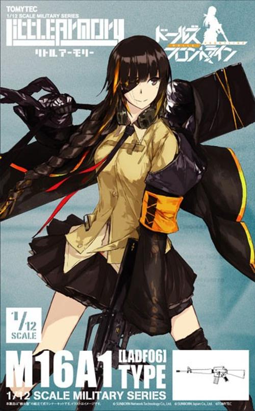 小军械库 ladf06 少女前线 m16a1