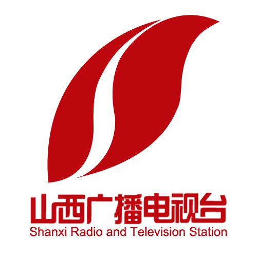 山西广播电台
