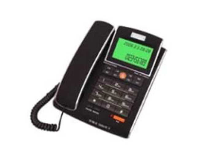 堡狮龙hcd133(21)tsdl是一款电话机