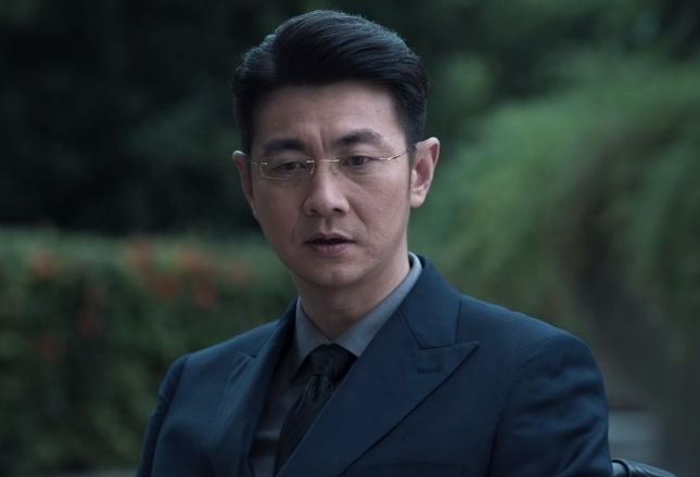 《罚罪》中的角色,该角色由演员夏侯镔饰演